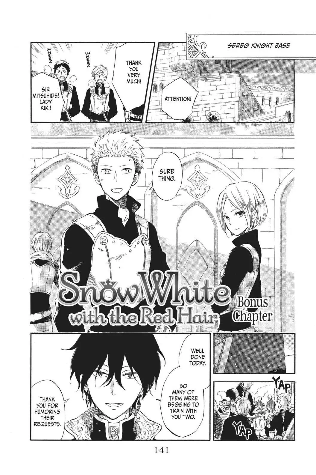 Snow White with the Red Hair Chapter 65.5 image 01